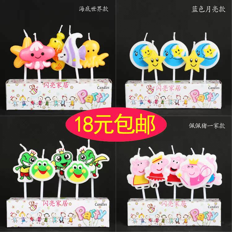 Bougie - Ref 2486724 Image 7