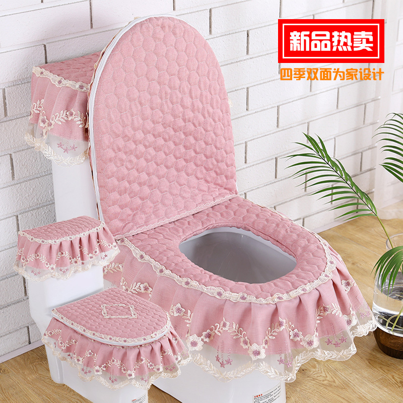 Lace princess toilet cover toilet cover three-piece household four seasons universal toilet pad U-shaped zipper toilet pad