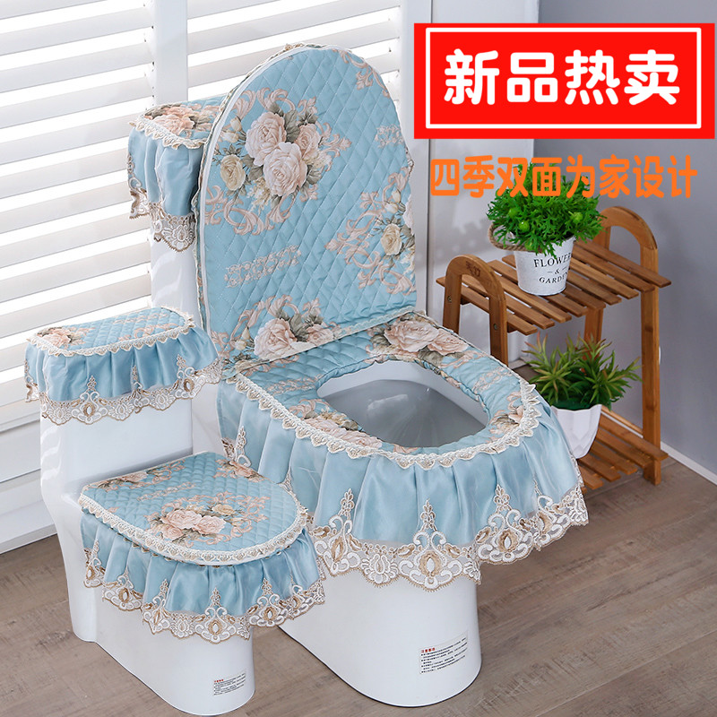Eurostyle Lace All Season Universal Toilet Cushion Suit Home Dressing Room Sitting Toilet Cover U Type Toilet Cushion Three Sets