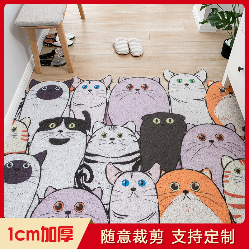 Nordic Cute-spotting sanddust Cartoon High Play Starter Silk Loops into the doormat Door Cushion to the door can be cut and sunken