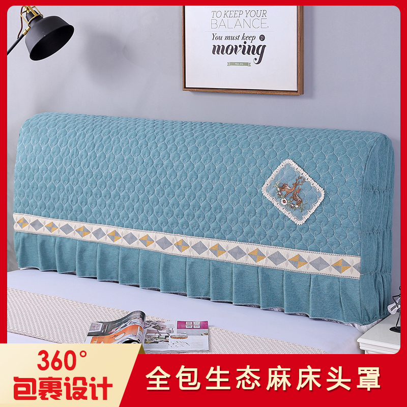 Net Red Eurostyle Headboard Hood Princess Style Wood Bed Head 2021 New Full Bag Headboard Headboard Headboard Protective Sleeve