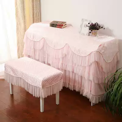 Lace electronic organ cover full cover The One smart piano cover Mountain leaf electronic organ cover custom-made