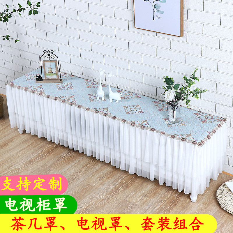 Eurostyle TV Cabinet Hood Rectangular Living Room Home Tea Table Hood Lace Princess TV Sets set to do