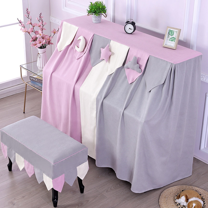 Piano Hood Full Hood High-end Princess Modern Brief Lace Piano Full Hood Dust Cover Nordic Fabric Hood Universal