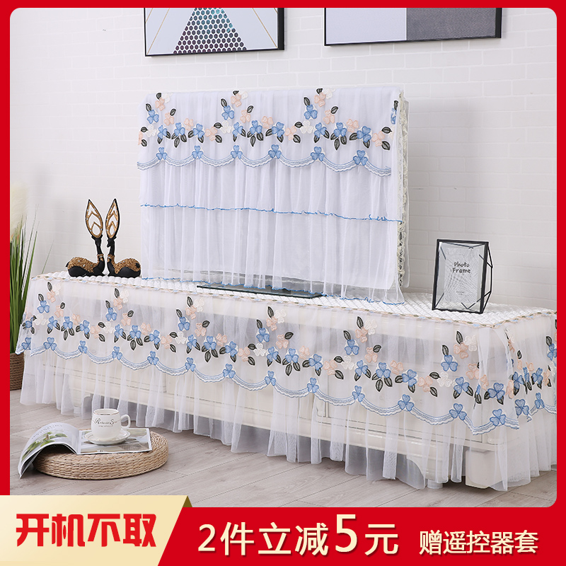 New TV cover cover cloth 55 Home 65-inch liquid crystal Hanging Boot not taking TV Curtain TV Cabinet Hood