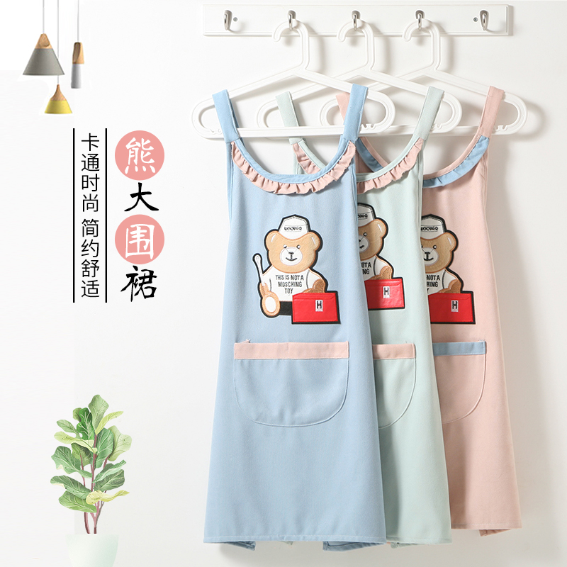 New Korean version Fashion Cuddling Bag Home Cute Apron Kitchen Cooking Oil Anti-fouling Apron Milk Tea Shop Working Clothes