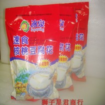 Wuzhou specialty Bingquan brand instant walnut tofu flowers(16 packets) 512g*3 packets of tofu brain fragrant tender and smooth