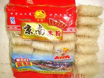 () Wuzhou specialty Cangwu Jingnan rice noodle rice noodle 1900g (smooth refreshing flexible and easy to cook)