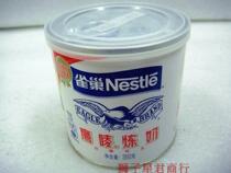 Nestlé Eagle Mark condensed milk 350g canned dessert milk tea