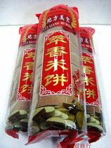 () Guangxi Wuzhou specialty Teng County Taiping rice cake Cuisang Gaoliang rice cake (3 tube * 500g)