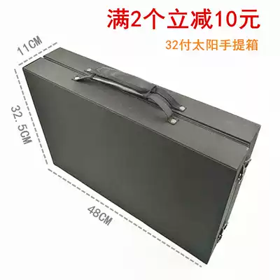 Ground stall 32 pay black sunglasses suitcase black nylon glasses sample box hand glasses display box