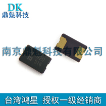 E5FA 8 192MHz passive crystal 5032 two-pin patch crystal E5FA8E00X0000E Hongxing