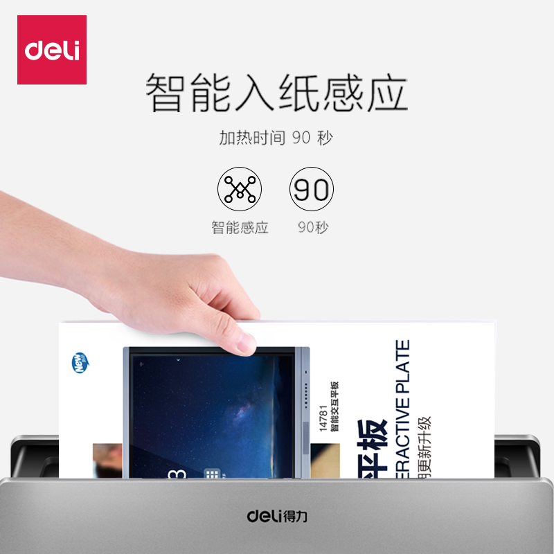 Able 14670 Hot Melt Dress Bookmaker Financial Accounting Voucher Glue Loader Electric Mini Book Fast Glue Loader