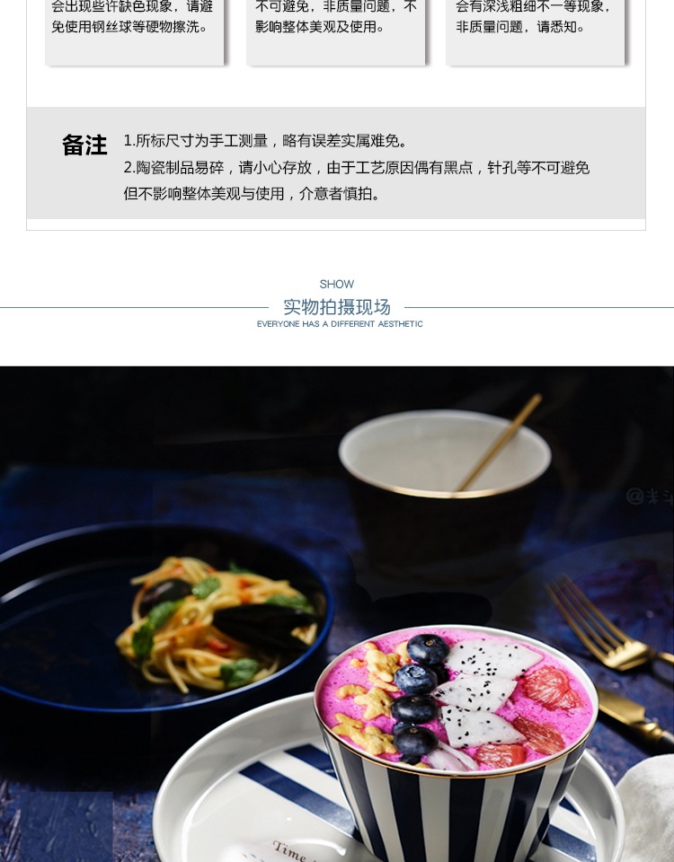 Vàng Bắc Âu một người món ăn đặt bộ đồ ăn bằng gốm kết hợp món ăn bát salad gốm bát mẫu vài - Đồ ăn tối dĩa sứ