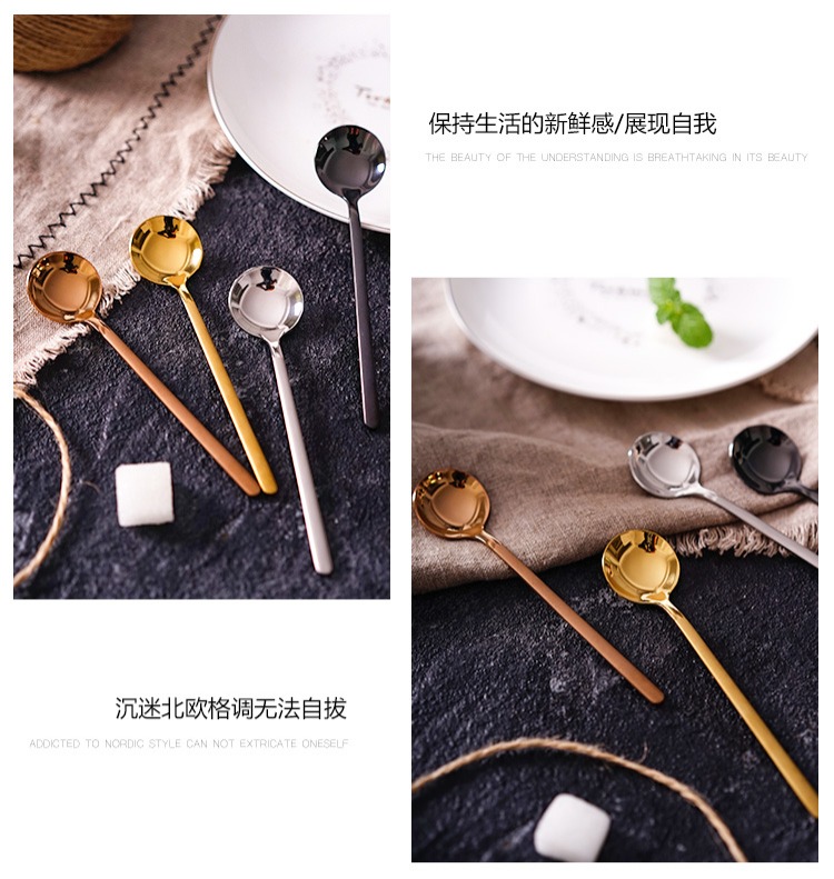 Trang chủ nhà tốt 304 thép không gỉ muỗng cà phê tráng miệng châu Âu khuấy thìa trà chiều tráng miệng trái cây sữa chua thìa - Cà phê xay cafe cầm tay
