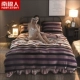 cashmere san hô tấm chăn flannel denim Nam Cực cho giường ngủ pha lê nhung mùa đông nhung dày luật Levin - Bộ đồ giường bốn mảnh