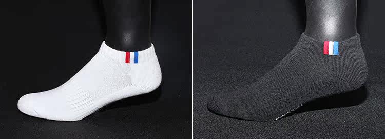 Chaussettes - collants mouvement - Ref 760504 Image 10