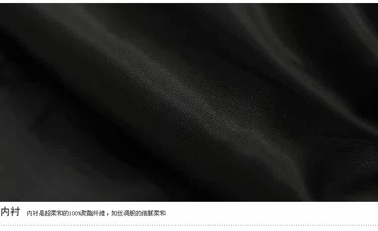 Costume homme LORSRA en polyester pour automne - Ref 1578849 Image 32