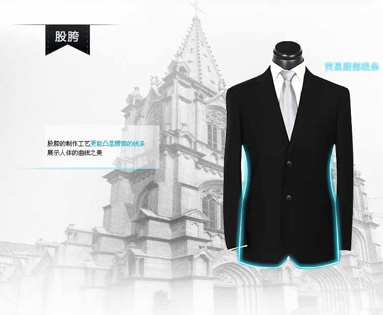 Costume homme LORSRA en polyester pour automne - Ref 1578849 Image 15