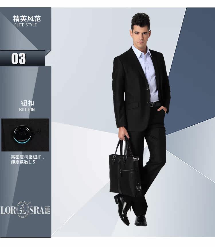 Costume homme LORSRA en polyester pour automne - Ref 1578849 Image 19