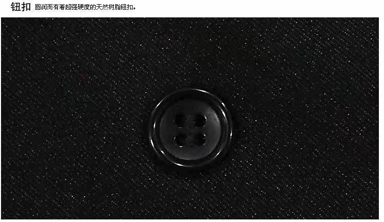 Costume homme LORSRA en polyester pour automne - Ref 1578849 Image 35