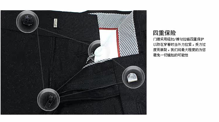 Costume homme LORSRA en polyester pour automne - Ref 1578849 Image 36