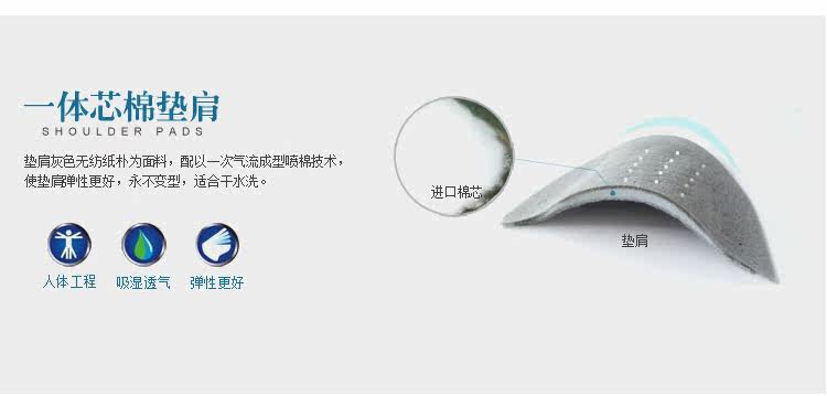 Costume homme LORSRA en polyester pour automne - Ref 1578849 Image 12