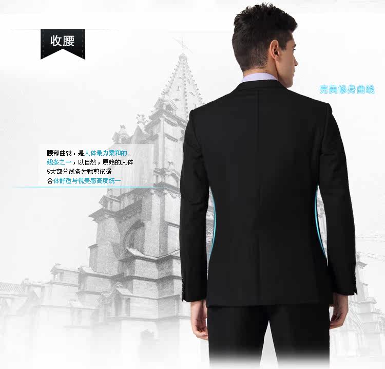 Costume homme LORSRA en polyester pour automne - Ref 1578849 Image 16