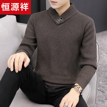 Hengyuanxiang 2019 autumn and winter new chicken collar sweater Korean version of the half-high neck sweater trend thickened section of the line