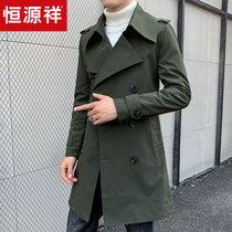 Hengyuanxiang spring and autumn mens windbreaker 2021 new Korean version of the trend thickened medium-long coat mens outerwear