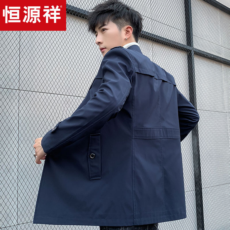 Hengyuanxiang men's medium and long version of the windbreaker spring and autumn Korean version of the trend autumn jacket men's jacket 2021 new