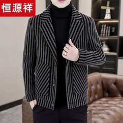 恒源祥冬季西装领羽绒服男士2024休闲高端短款加厚条纹外套男新款