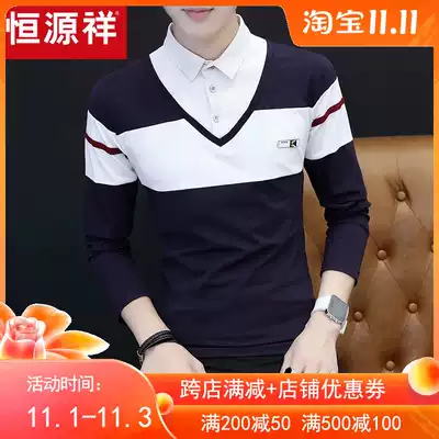 Hengyuanxiang 2021 new autumn men's long sleeve T-shirt trend men's shirt fake two autumn and winter Cotton