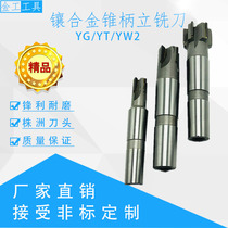 Metalwork-inlaid cemented carbide tungsten steel cone shank bevel-blade helical end mill 16 18 20 22 24 28 30