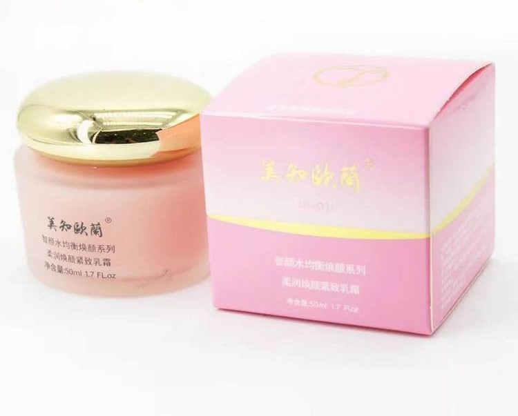 Special cabinet Micaichi Olan Johan moisturizes creamy Cream Face Cream Moisturizing Cream Nourishing Cream