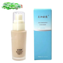 Counter Meizhi Olan Skin Tone Correction Liquid Foundation Ivory White Natural color to cover imperfections and fine lines