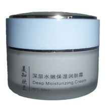 Counter Meizhi Olan Deep Moisturizing Moisturizer
