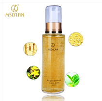 Counter cosmetics Meizhi Olan Active Gold Essence (Re-zai Shengxue Lian essence)