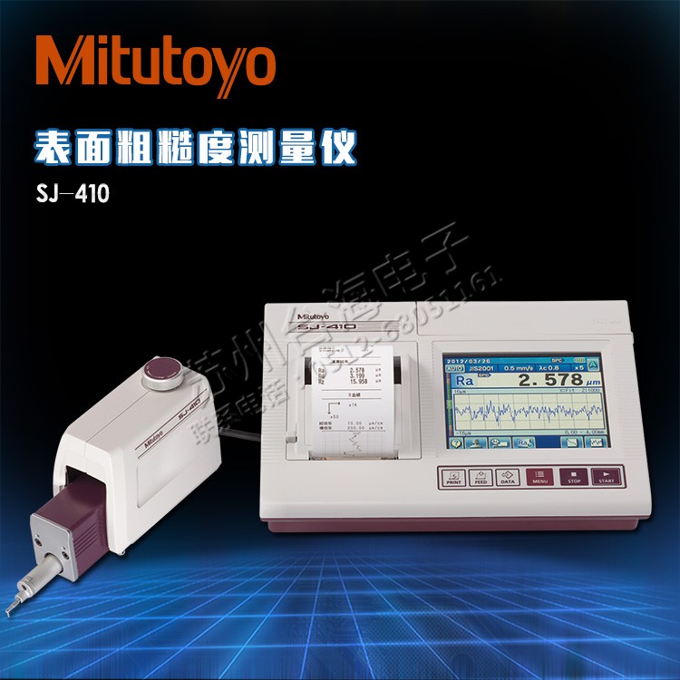 Sanfeng SJ-410 178-580-01DC Sanfeng Roughness Instrument Mitutoyo Surface Roughness Instrument
