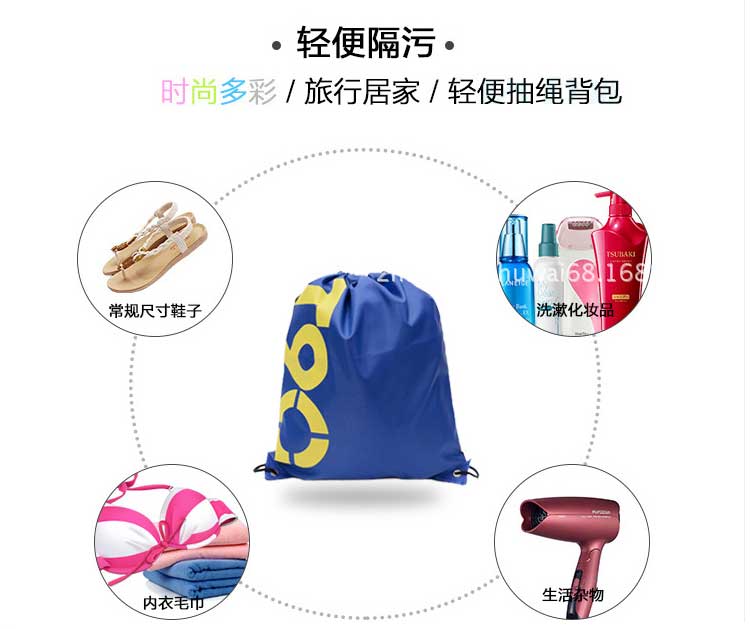 Sac de sport - Ref 10519 Image 7