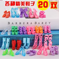 Giày búp bê Barbie giày cao gót pha lê Giày đế bằng phụ kiện với phụ kiện 10 hoặc 20 đôi túi búp bê elsa