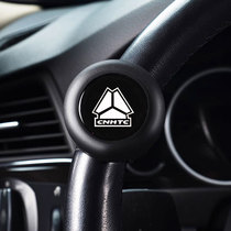 Sinotruk Howo light truck commander Haoman large truck steering wheel booster ball 380T7H metal bearing