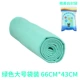 Khăn lau xe ô tô, khăn da lộn, sử dụng giẻ rách tốt, lau kính, da gạc tổng hợp, lau xe, rửa xe da lộn lớn - Sản phẩm làm sạch xe chổi cọ rửa xe ô tô