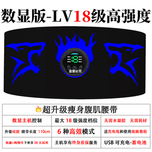 懒人瘦肚子神器练腹肌健身器减小腹收腹机健腹器运动训练器材家用