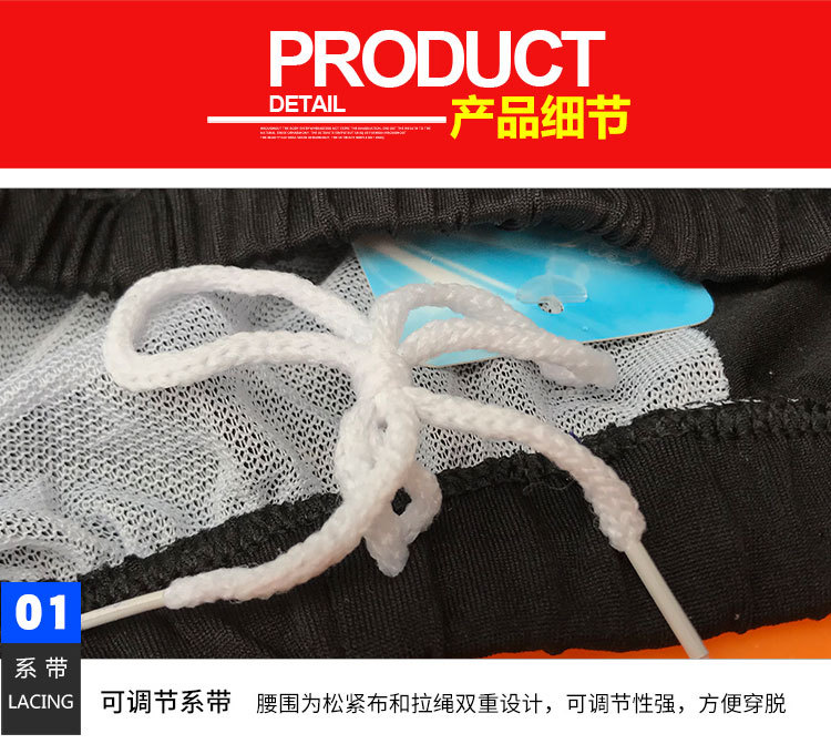 Sấy khô nhanh in hình thân cây võ sĩ thân thiện bán buôn Bộ đồ tắm cho nam bể bơi Thiết bị bơi bên bờ biển - Quần bãi biển 	quần đi biển con vịt	