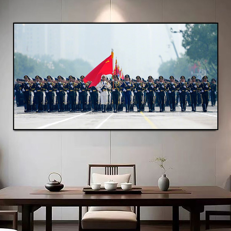 Honor Guard, Land, Sea, and Air Forces Military Parade Stickers, Living Room, Office, Tea Room Stickers, Self-Adhesive Paintings