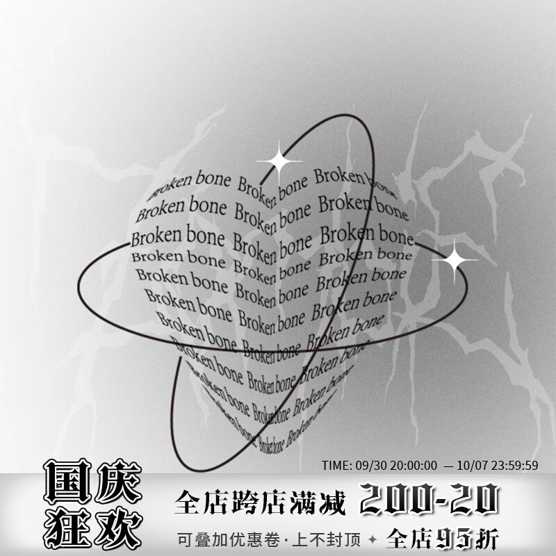 Universal one yuan shot postage supplementary hyperlink