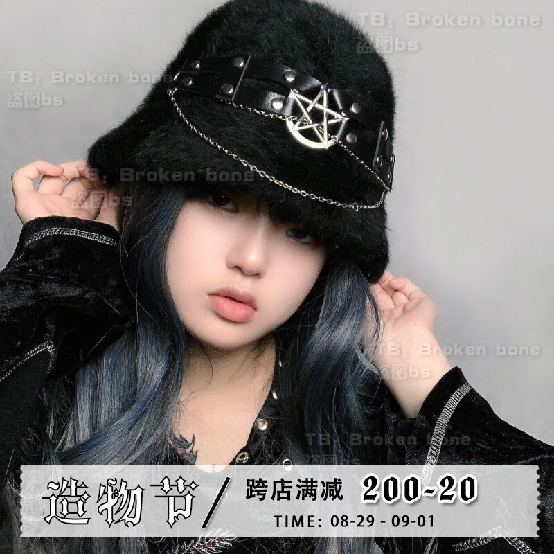 Broken Bone Original Punk Gothic original Cebu PU Five Mans Furry Fisherman Hat Domed Hat Dome