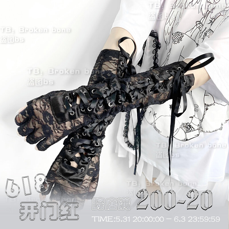 Broken bone Gothic lace dark black strap sunscreen elastic pleated half-cylinder handcuff sleeve glove thin