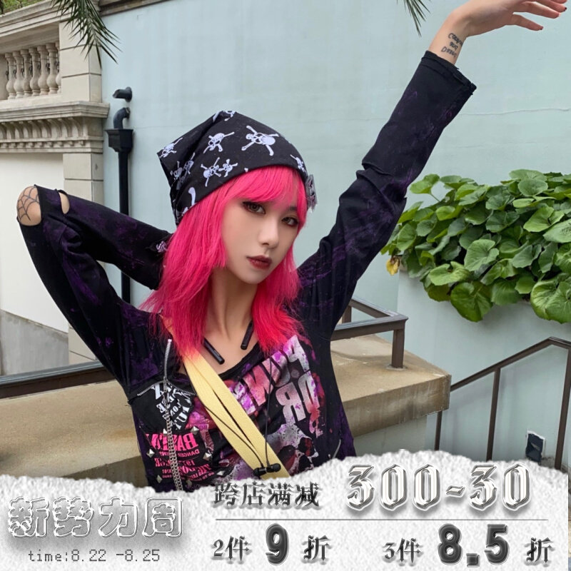 Broken Bone Brokenness Girl Astral Valley Original Juku Bunk Skull Pattern 100 Lap Headscarf Knuckles Accessories Slim